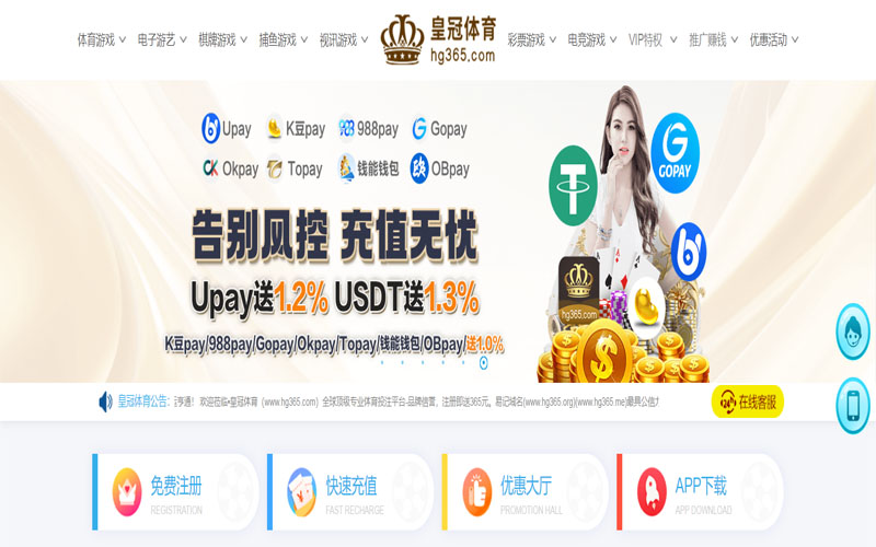beplay体育体育的规则与条款讲解 – 新手须知